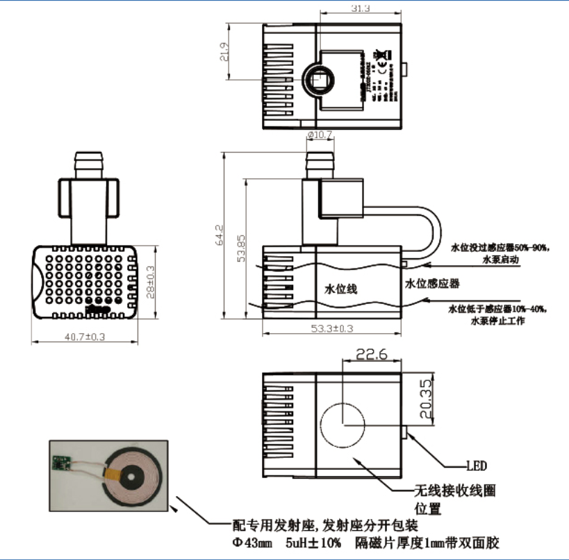 Model JT302